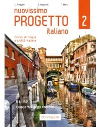 Nuovissimo Progetto italiano 2. Quaderno degli esercizi (+ Audio CD)