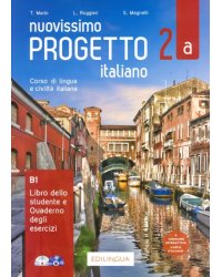 Nuovissimo Progetto italiano 2a. Libro dello studente e Quaderno degli esercizi (+ DVD)
