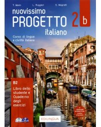 Nuovissimo Progetto italiano 2B. Libro + Quaderno + CD + DVD (+ DVD)