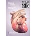 3D-кардиология мелких домашних животных. Патофизиологические основы и диагностические ключи