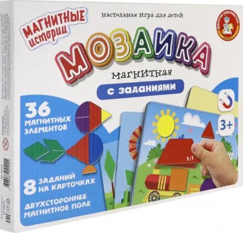 Игра магнитная &quot;Мозаика магнитная с заданиями&quot;, 8 карточек