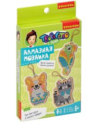 Алмазная мозаика. Брелоки