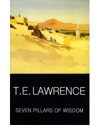 Seven Pillars of Wisdom