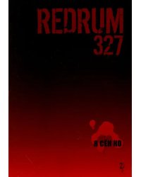 Redrum 327. Том 2