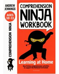 Comprehension Ninja Workbook for Ages 10-11