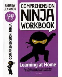 Comprehension Ninja Workbook for Ages 6-7