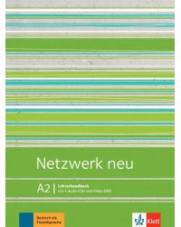 Netzwerk neu A2 Lehrerhandbuch mit Audios (+4CD, +DVD) (+ DVD)