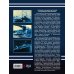 Все шведские броненосцы: 1865-1957. От монитора «Джон Эрикссон» до броненосца «Густав V»