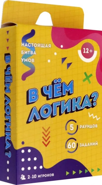 Игра карточная. В чем логика?, 60 карточек