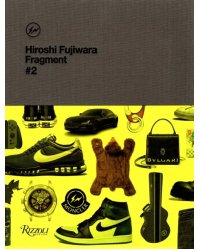 Hiroshi Fujiwara. Fragment 2