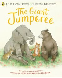 The Giant Jumperee