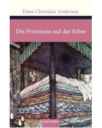 Die Prinzessin auf der Erbse