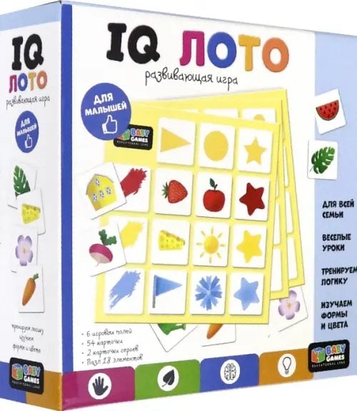 IQ лото. Baby Games
