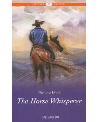 The Horse Whisperer. Уровень В2