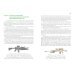Основы военной подготовки (для суворовских, нахимовских и кадетских училищ): 7-9 класс. Учебник