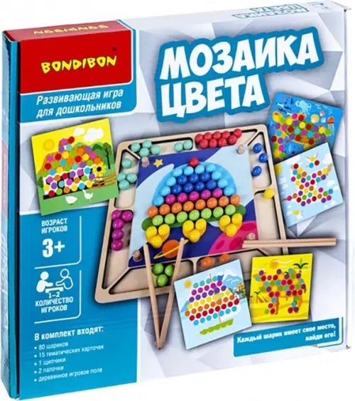 Развивающие игры из дерева. БондиЛогика. Мозаика цвета