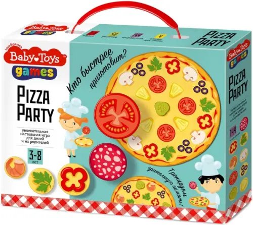 Настольная игра. Pizza Party