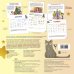 Полезный календарь Дуни и кота Киселя на 2022 год. С наклейками