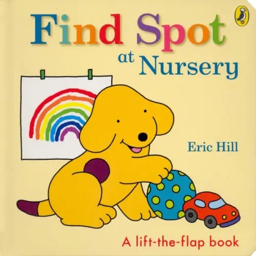 Find Spot at Nursery