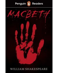 Macbeth. Level 1 + audio