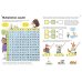 Usborne Workbooks: Times Tables 7-8