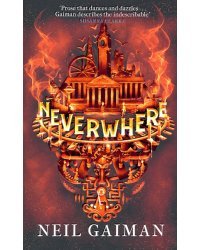 Neverwhere