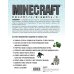 Minecraft. Полное и исчерпывающее руководство