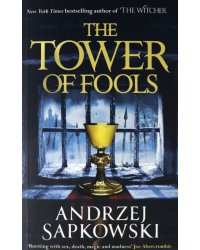 The Tower of Fools