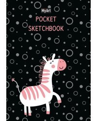 Pocket sketchbook. Зебра
