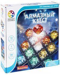 Логическая игра. Алмазный квест