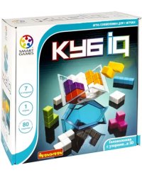 Логическая игра. Куб-IQ