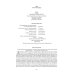 Антология балетного либретто. Россия 1800-1917. Санкт-Петербург. Блаш, Вальберх, Дидло, Дюпор