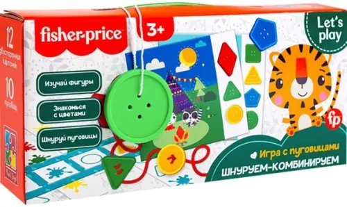 Игра настольная с пуговицами Fisher-Price. Шнуруем - комбинируем