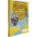 Что и требовалось доказать. Жизнь Льюиса Кэрролла в рассказах и картинках