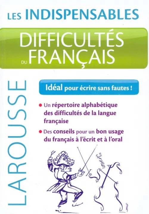 Difficultes du francais