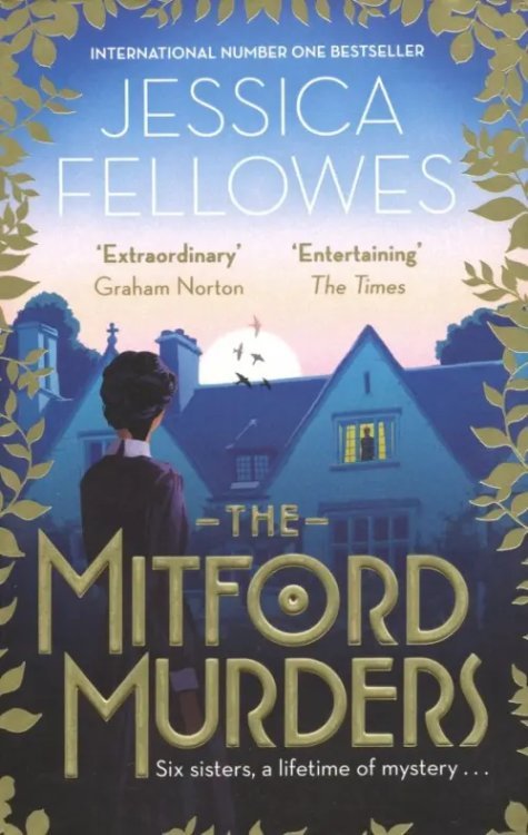 The Mitford Murders