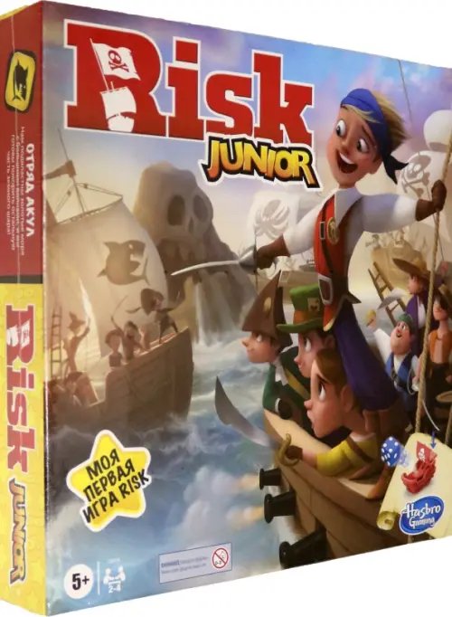 Настольная игра. Risk Junior