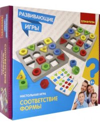 Развивающие игры. Соответствие формы