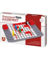 Настольная игра. Коридорный лабиринт