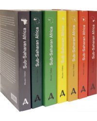 Sub-Saharan Africa. Architectural Guide (7 volumes) (количество томов: 7)