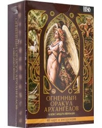 Огненный оракул Архангелов (40 карт + инструкция)