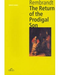 Rembrandt. The Return of the Prodigal Son, mini