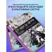 От идеи до скетча. Манга и аниме. Советы и лайфхаки 50 профессиональных художников жанра