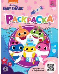 Baby Shark. Раскраска, розовая