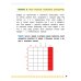 Домашка на отлично! Программа начальной школы за 20 минут в день. Таблица умножения, фигуры, логика