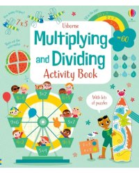 Multiplying and Dividing. Activity Book