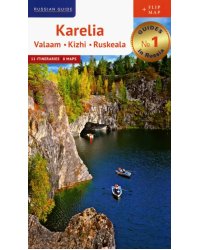 Karelia: Valaam, Kizhi, Ruskeala (+ map)