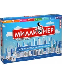 Настольная игра. Миллионер Classic