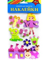 Материалы для творчества &quot;Наклейки. Волшебство&quot;