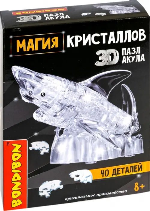 Пазл 3D. Магия кристалов. Акула, 40 деталей